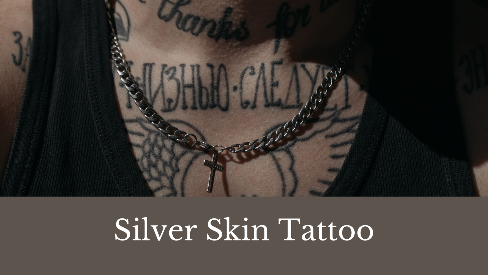 Silver Skin Tattoo